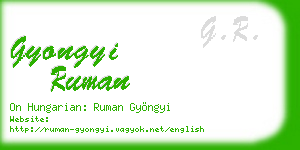 gyongyi ruman business card